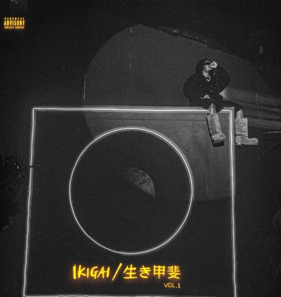 Olamide – Ikigai / 生き甲斐, Vol. 1 [EP]